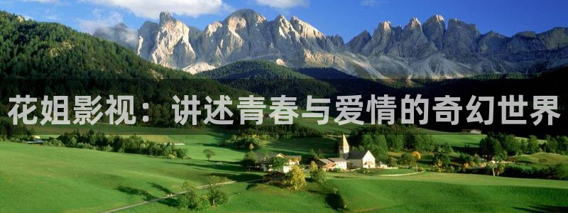 神马电影午夜