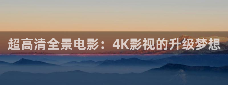 午夜神马理论电影在线观看