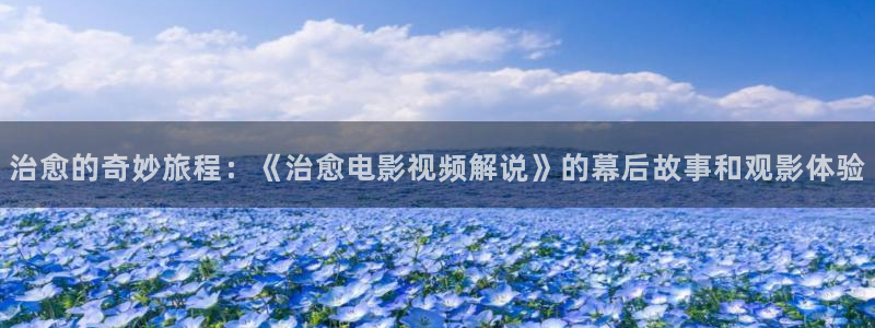 午夜电影午夜剧场