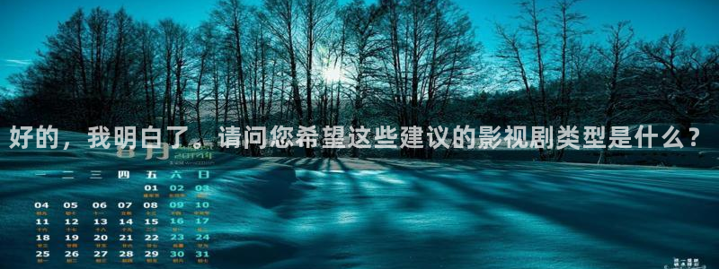 女同午夜在线观看