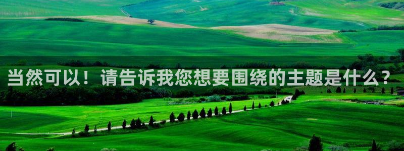 午夜看片免费下载