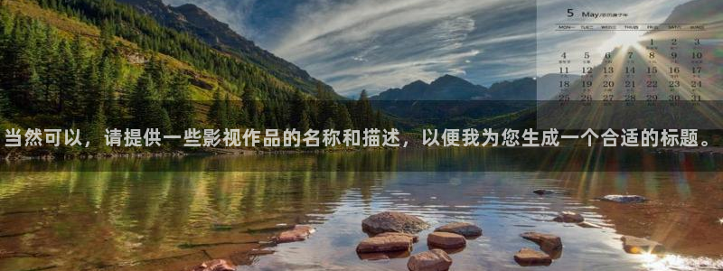 老司机看片午夜久久福利