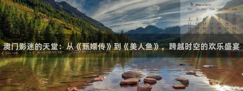午夜在线视频免费观看