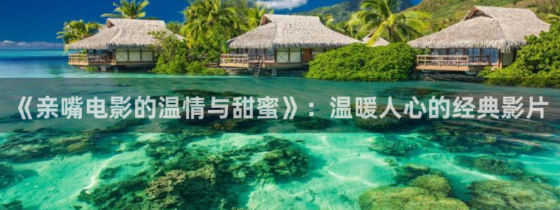 97午夜电影网